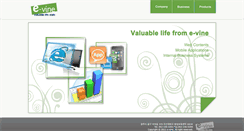 Desktop Screenshot of eszone.net